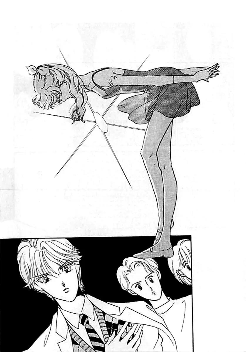 Mo Hitori No Marionette Chapter 5 page 30 - Chapter 5