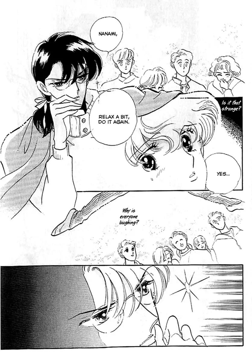 Mo Hitori No Marionette Chapter 5 page 4 - Chapter 5