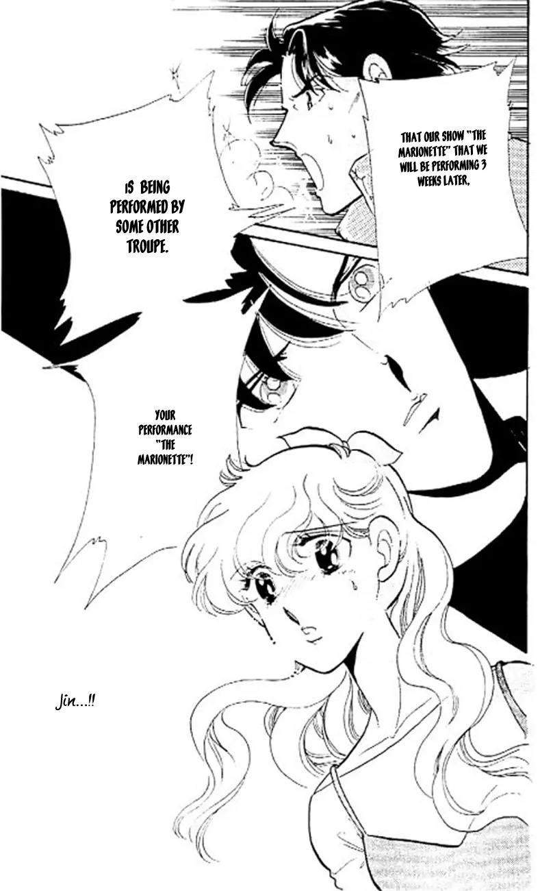 Mo Hitori No Marionette Chapter 6 page 10 - Chapter 6