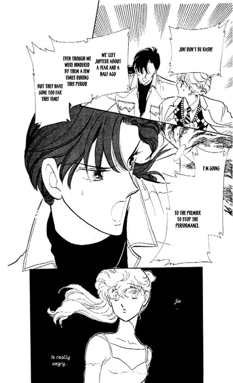 Mo Hitori No Marionette Chapter 6 page 13 - Chapter 6