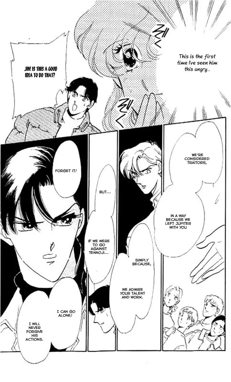 Mo Hitori No Marionette Chapter 6 page 14 - Chapter 6