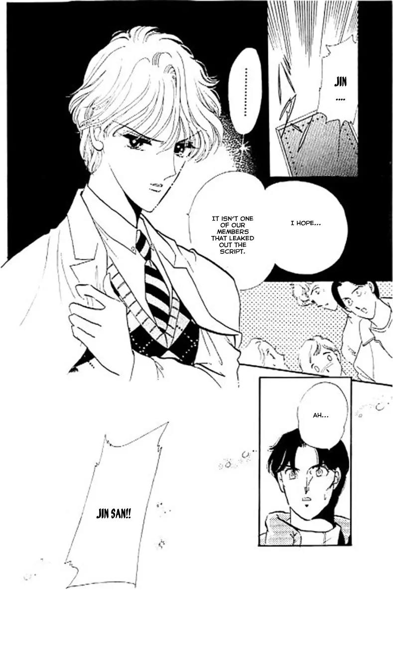 Mo Hitori No Marionette Chapter 6 page 15 - Chapter 6