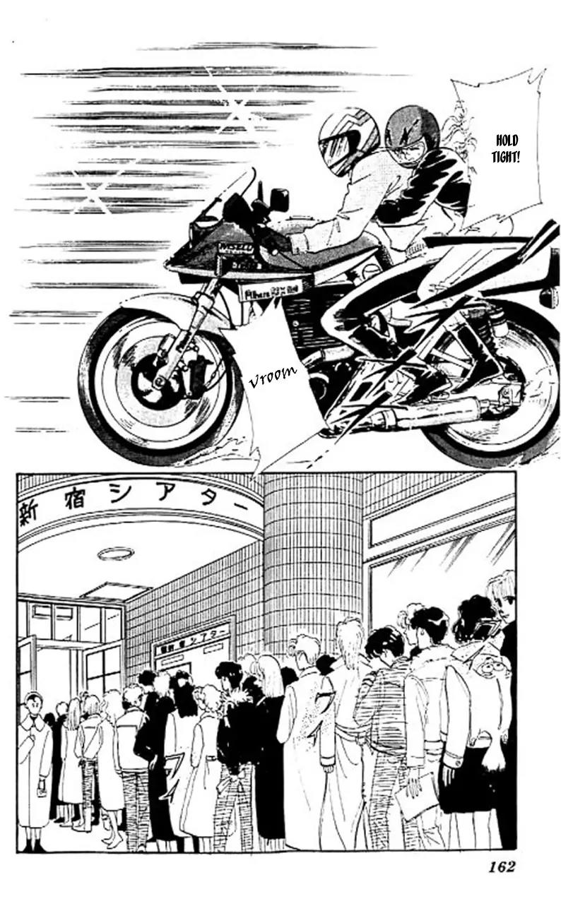 Mo Hitori No Marionette Chapter 6 page 17 - Chapter 6