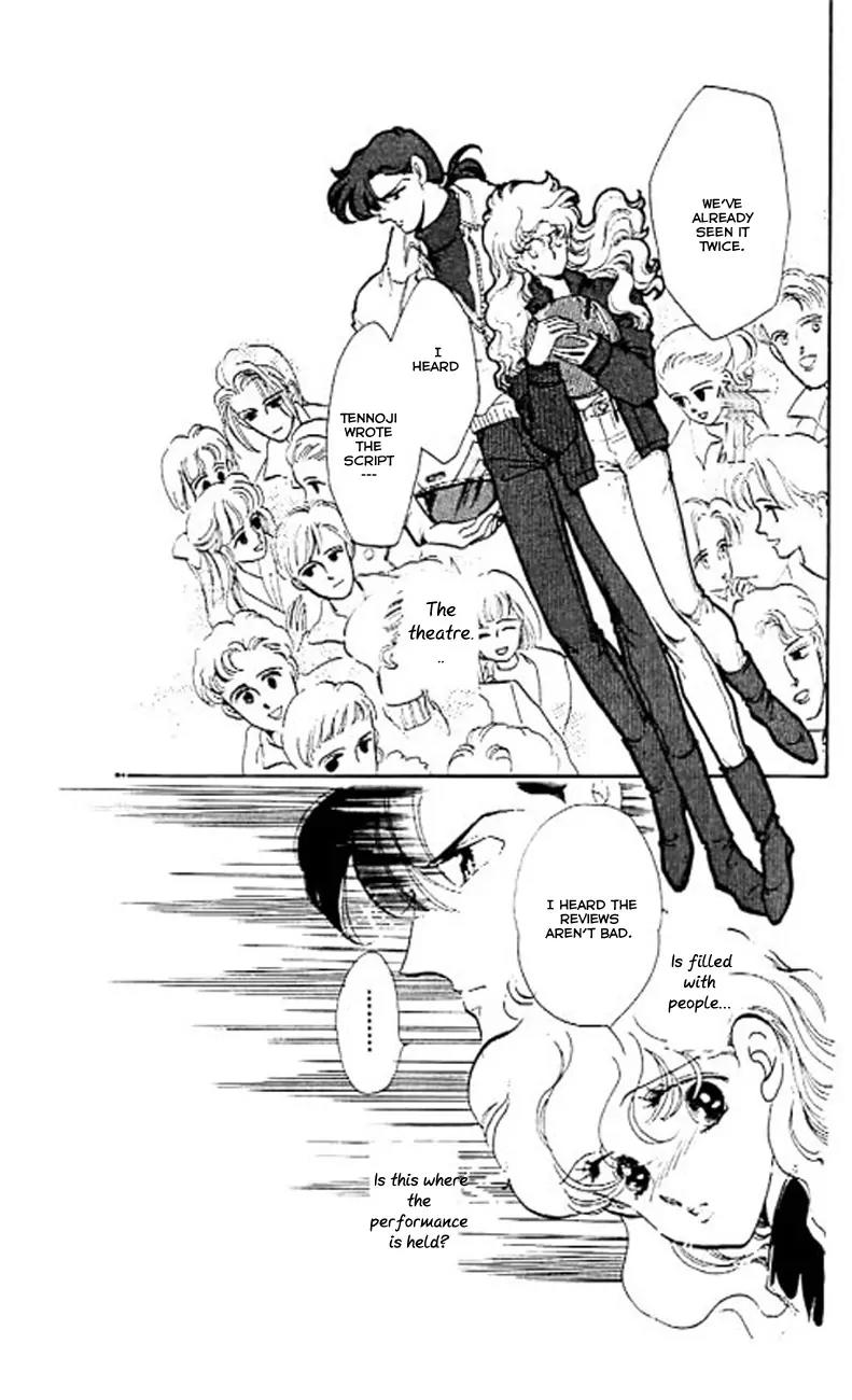 Mo Hitori No Marionette Chapter 6 page 18 - Chapter 6