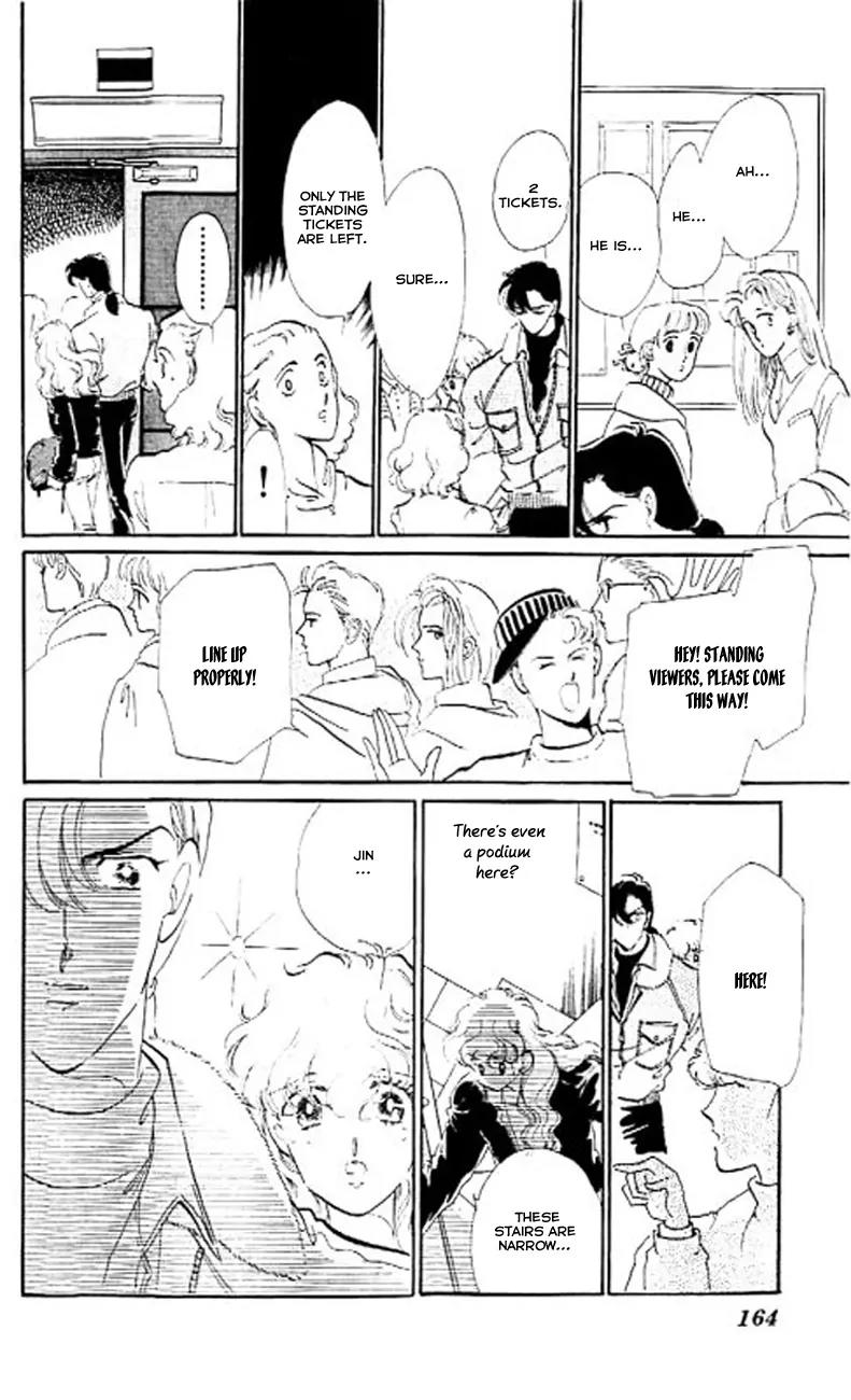 Mo Hitori No Marionette Chapter 6 page 19 - Chapter 6
