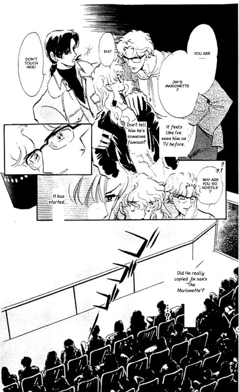 Mo Hitori No Marionette Chapter 6 page 21 - Chapter 6