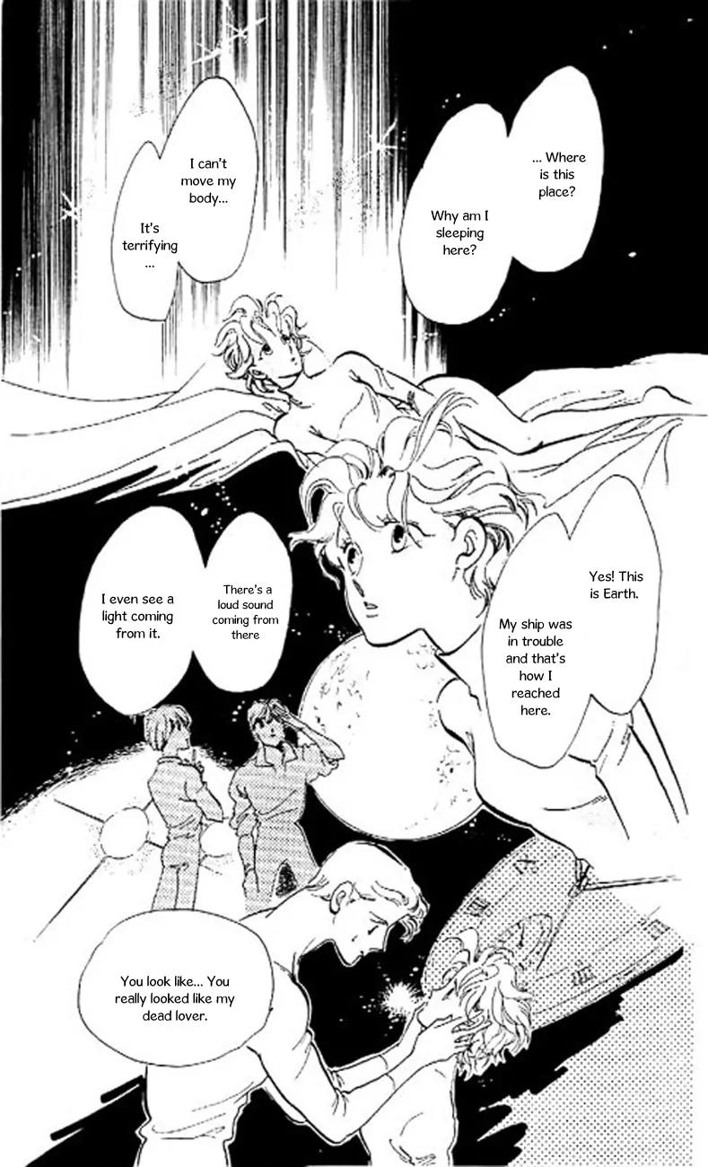 Mo Hitori No Marionette Chapter 6 page 22 - Chapter 6