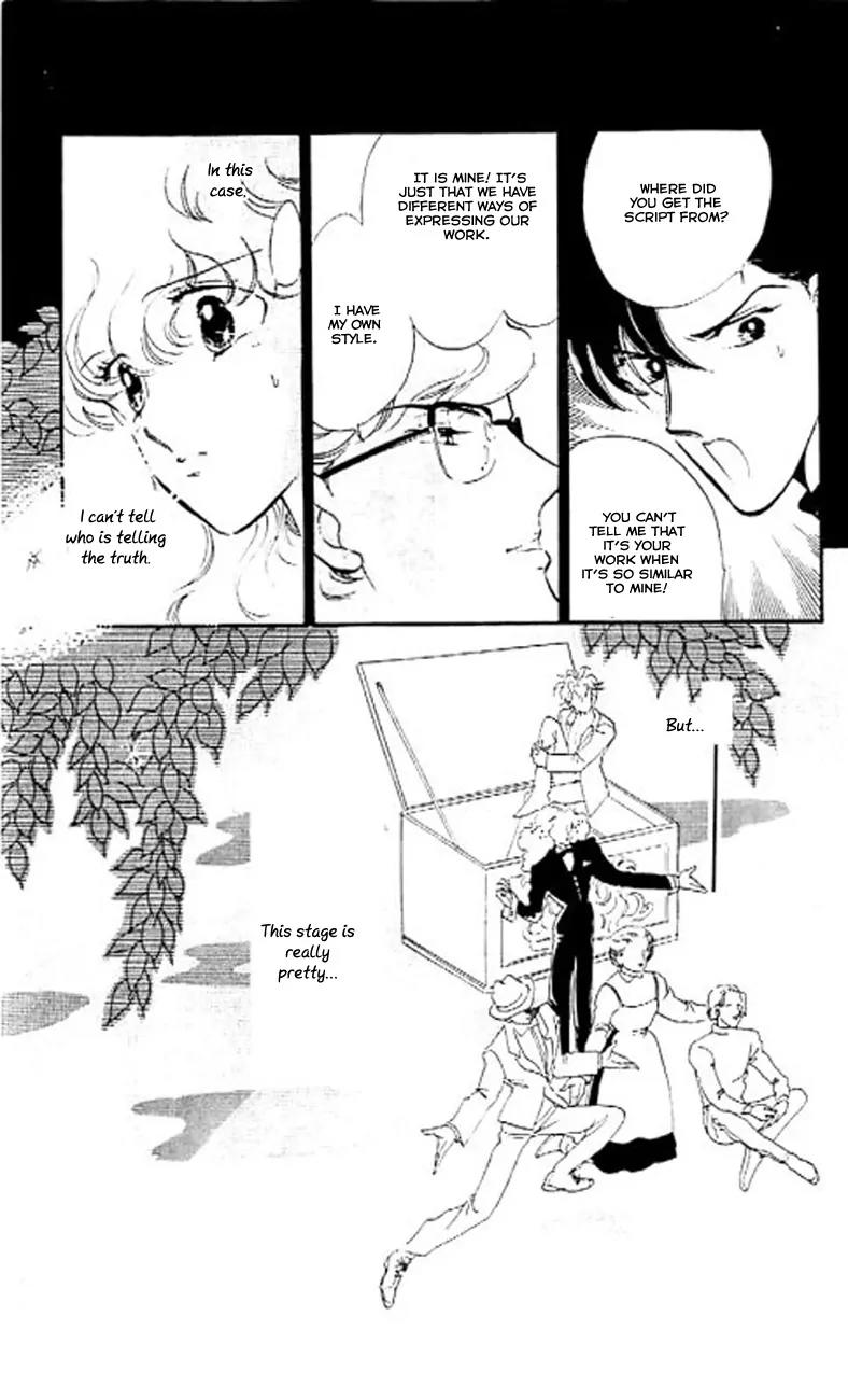 Mo Hitori No Marionette Chapter 6 page 24 - Chapter 6