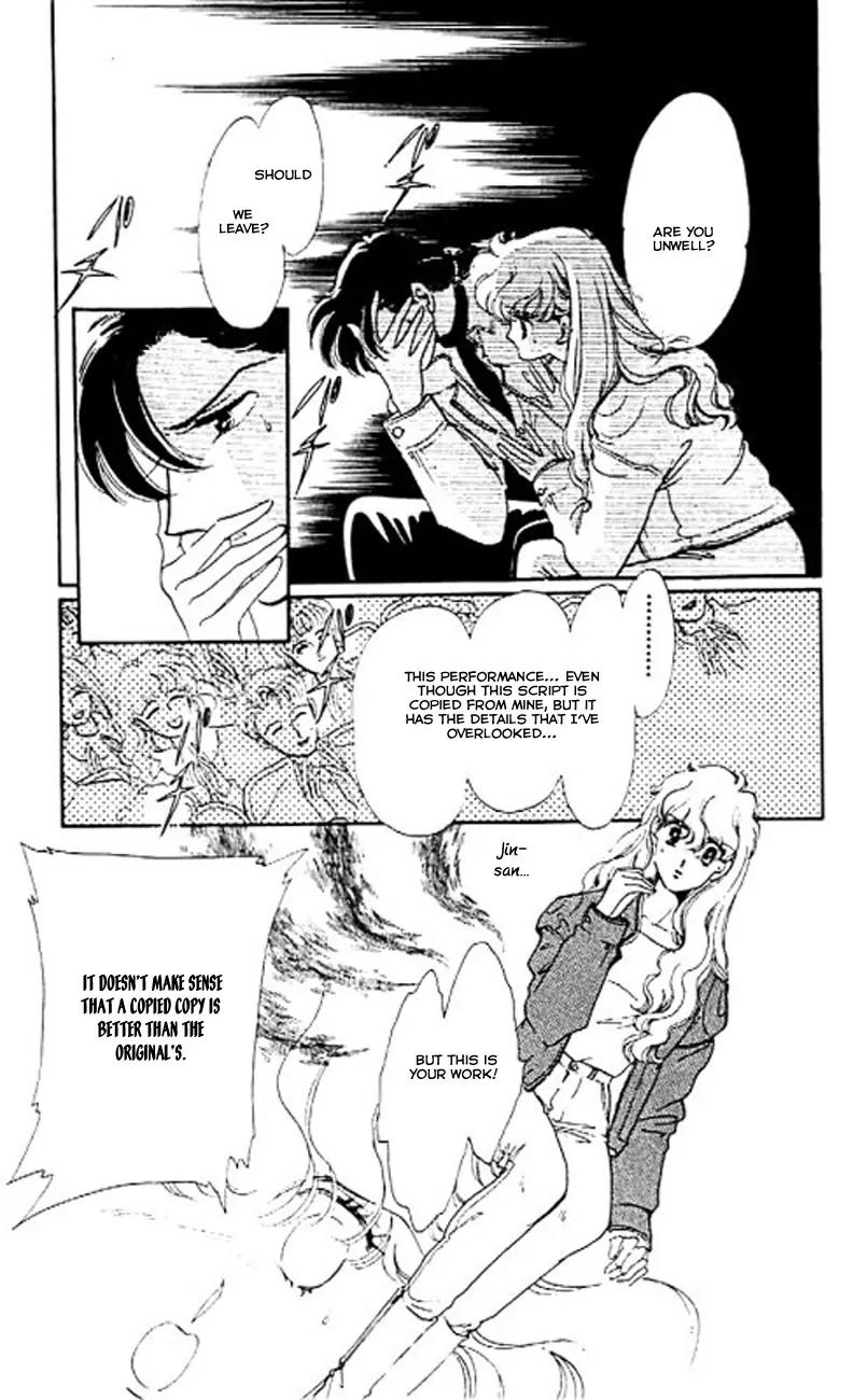 Mo Hitori No Marionette Chapter 6 page 26 - Chapter 6