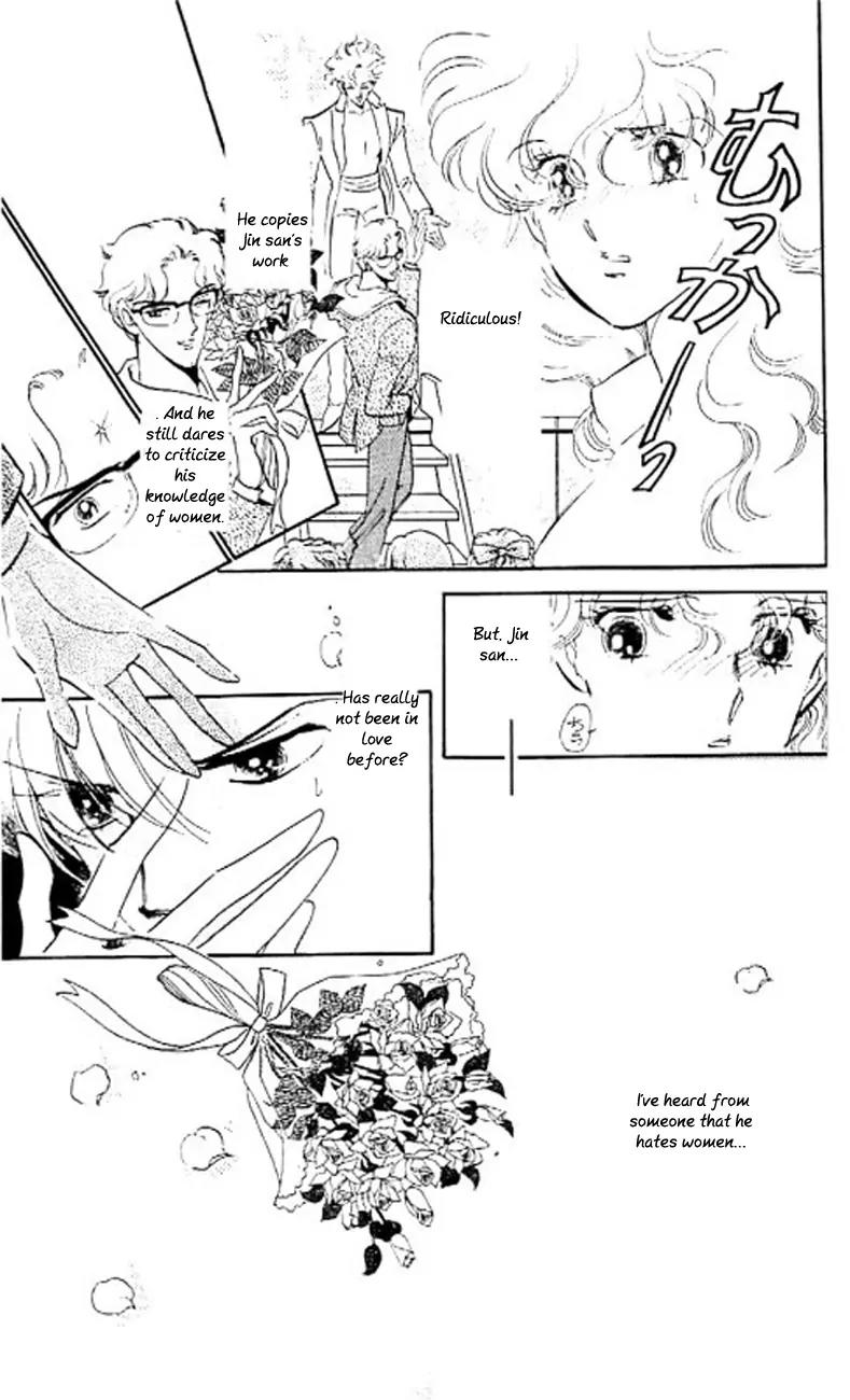 Mo Hitori No Marionette Chapter 6 page 28 - Chapter 6