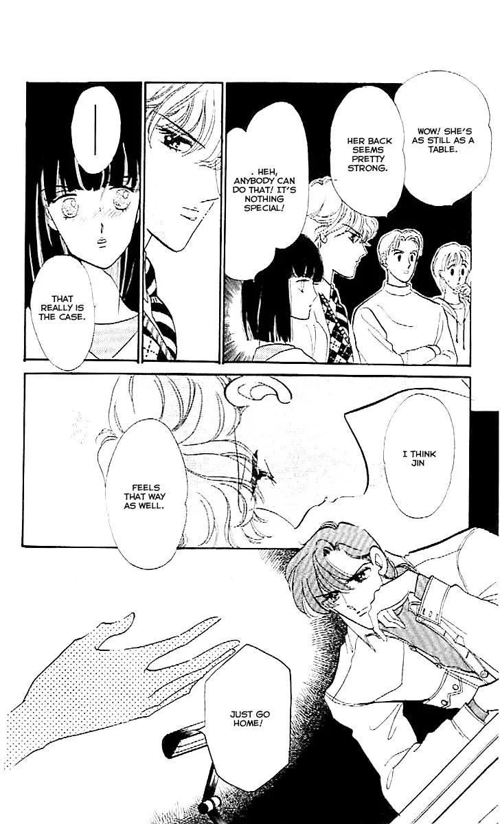 Mo Hitori No Marionette Chapter 6 page 3 - Chapter 6