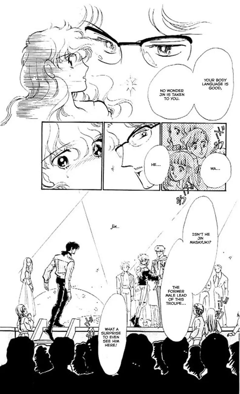 Mo Hitori No Marionette Chapter 6 page 31 - Chapter 6