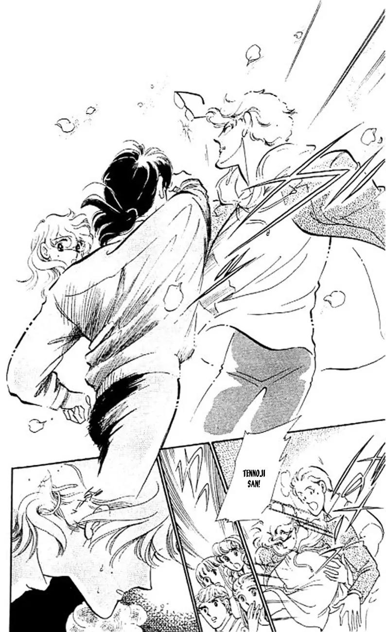 Mo Hitori No Marionette Chapter 6 page 33 - Chapter 6