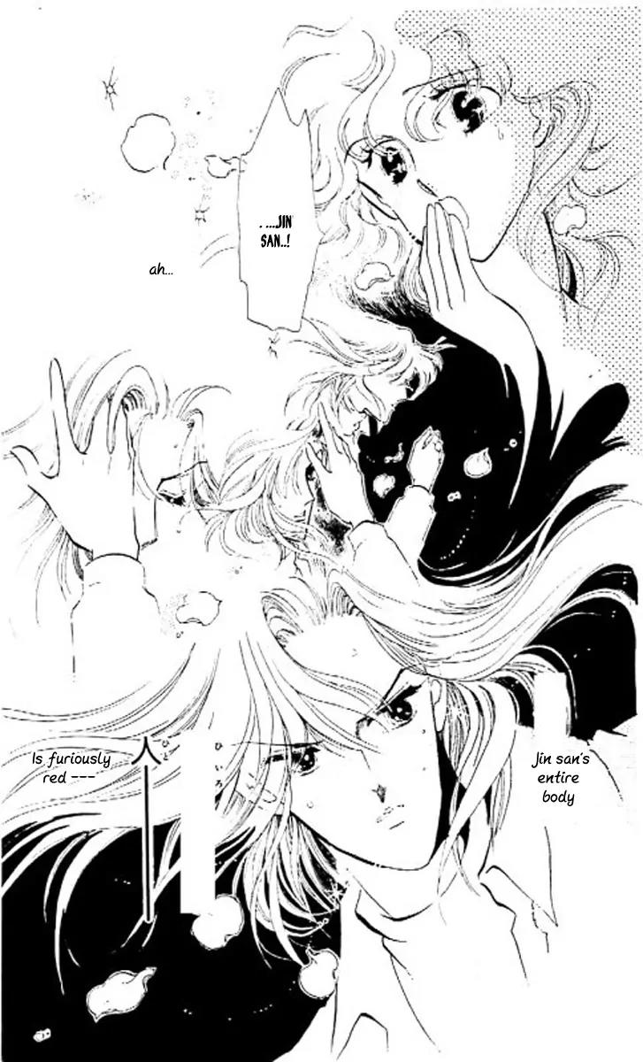 Mo Hitori No Marionette Chapter 6 page 34 - Chapter 6