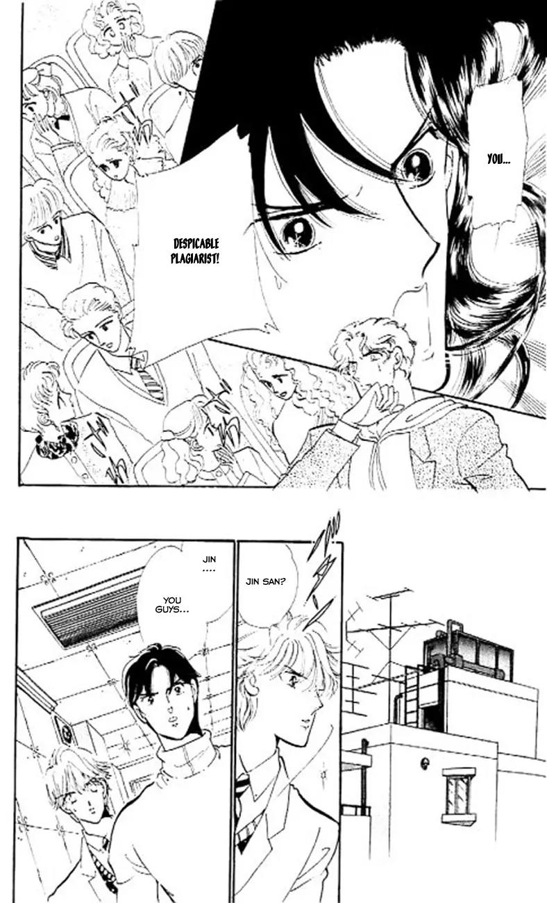 Mo Hitori No Marionette Chapter 6 page 35 - Chapter 6