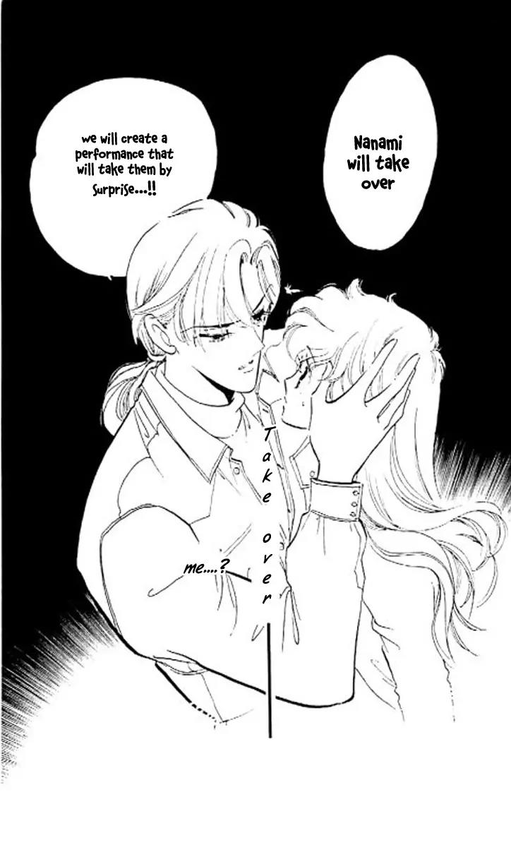 Mo Hitori No Marionette Chapter 6 page 38 - Chapter 6