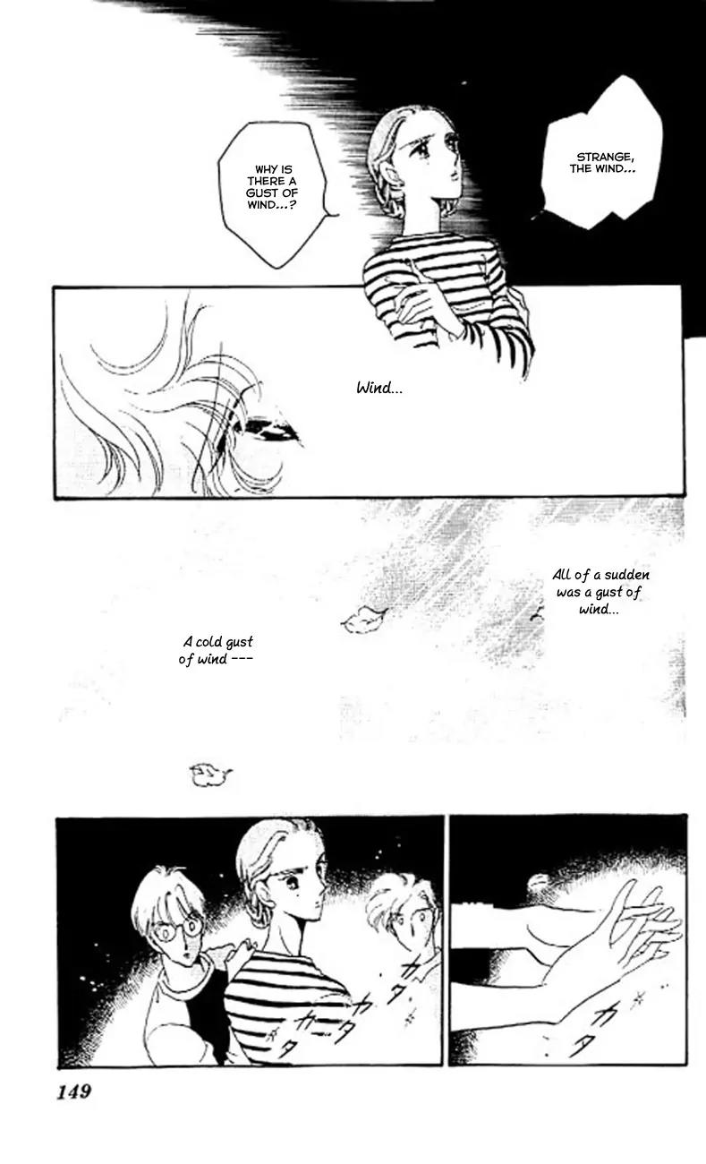 Mo Hitori No Marionette Chapter 6 page 4 - Chapter 6