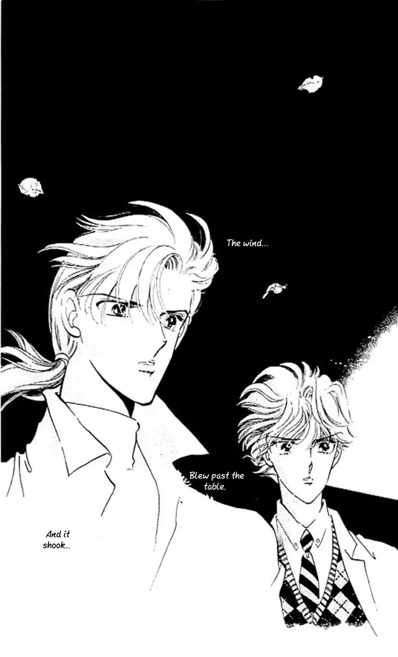 Mo Hitori No Marionette Chapter 6 page 6 - Chapter 6