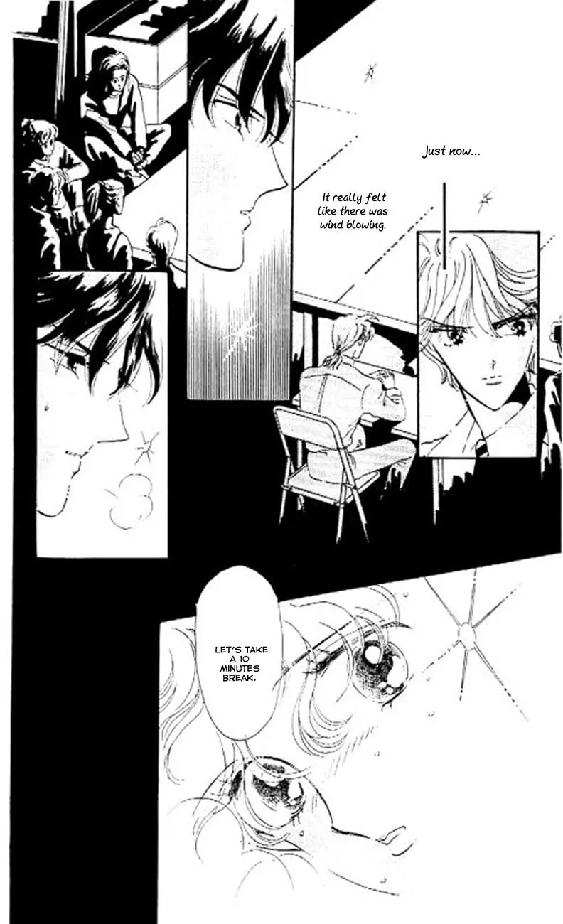 Mo Hitori No Marionette Chapter 6 page 7 - Chapter 6