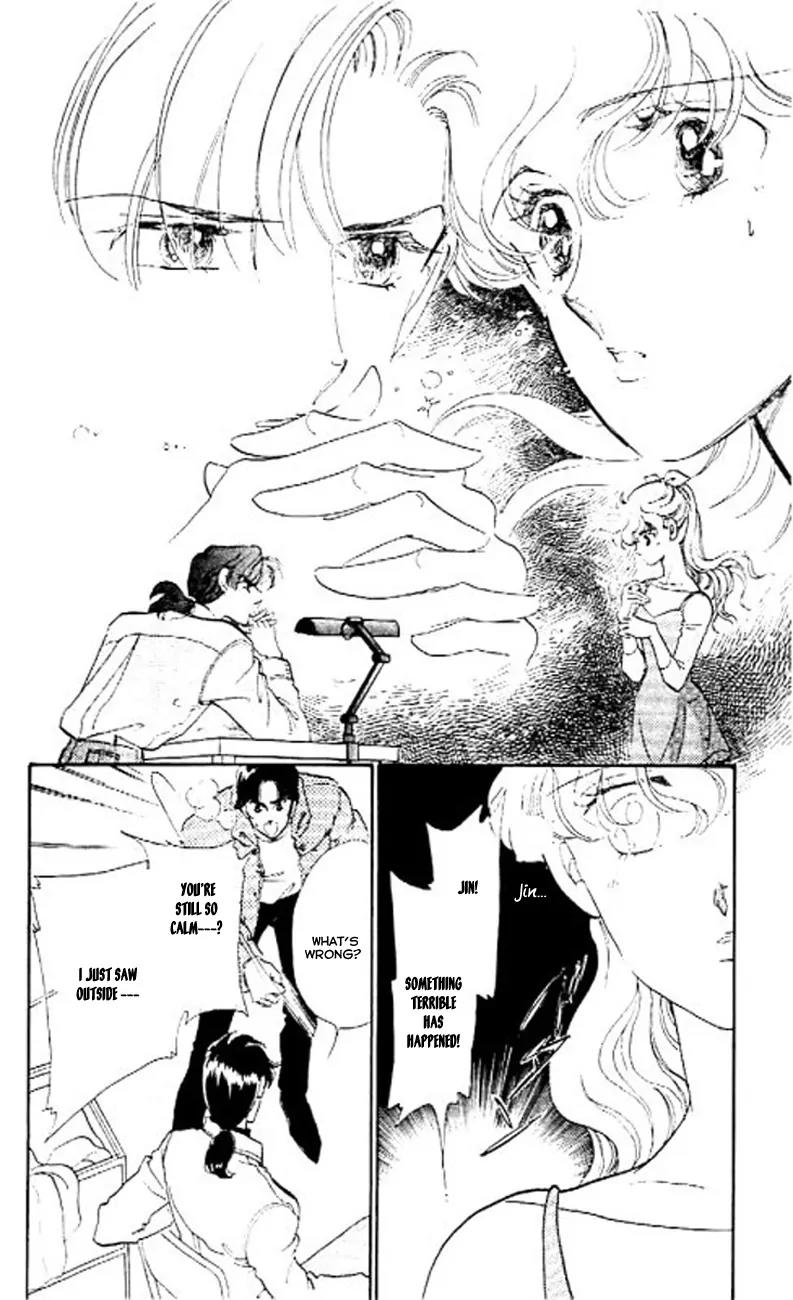 Mo Hitori No Marionette Chapter 6 page 9 - Chapter 6