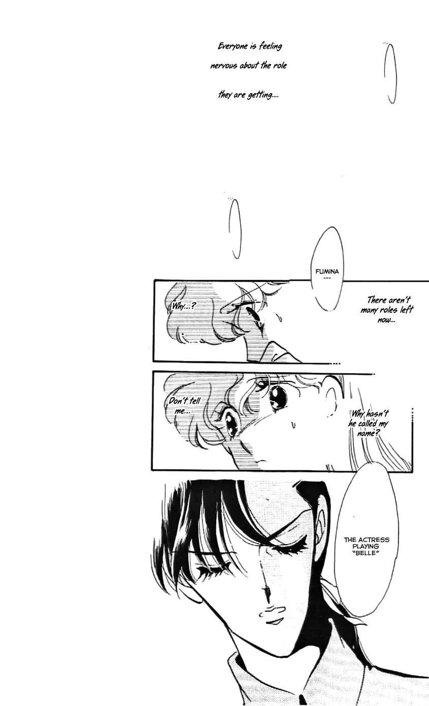 Mo Hitori No Marionette Chapter 7 page 10 - Chapter 7