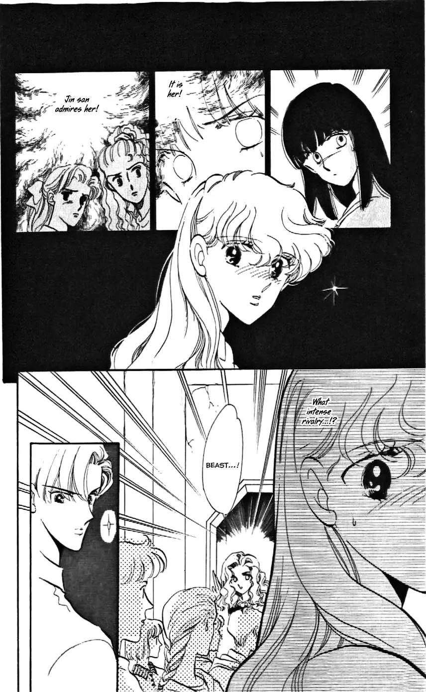Mo Hitori No Marionette Chapter 7 page 11 - Chapter 7