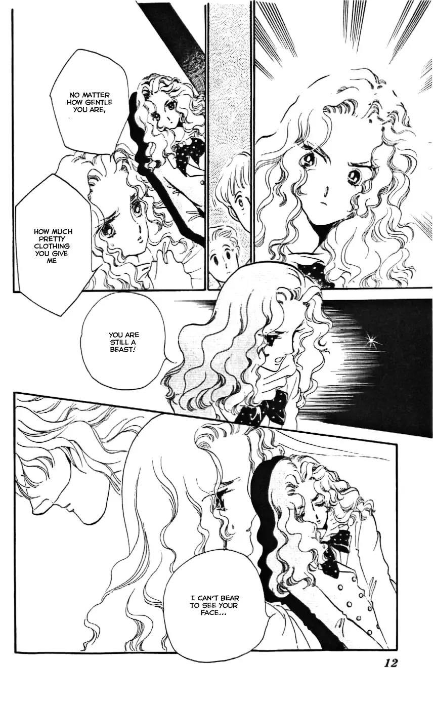 Mo Hitori No Marionette Chapter 7 page 13 - Chapter 7