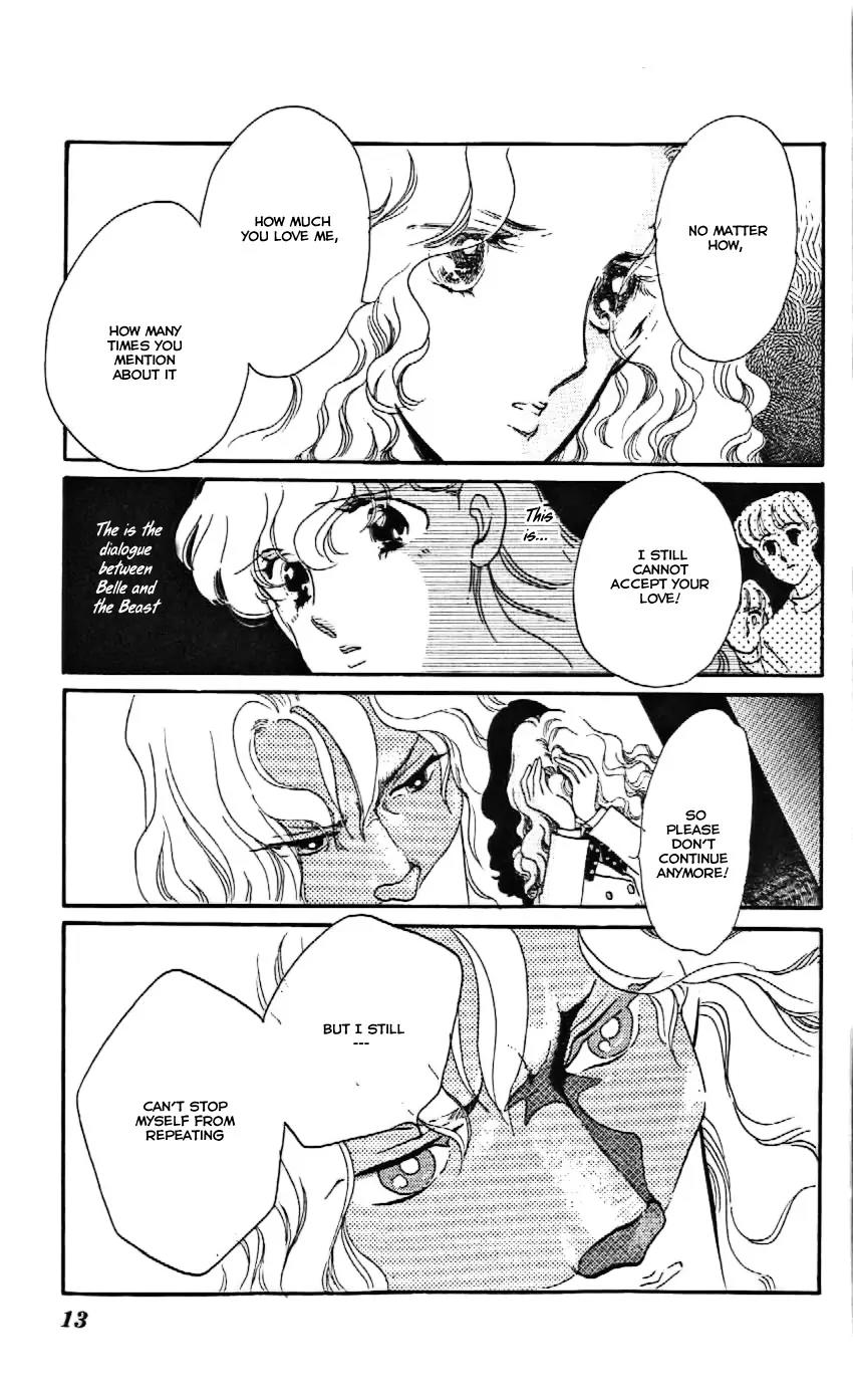 Mo Hitori No Marionette Chapter 7 page 14 - Chapter 7