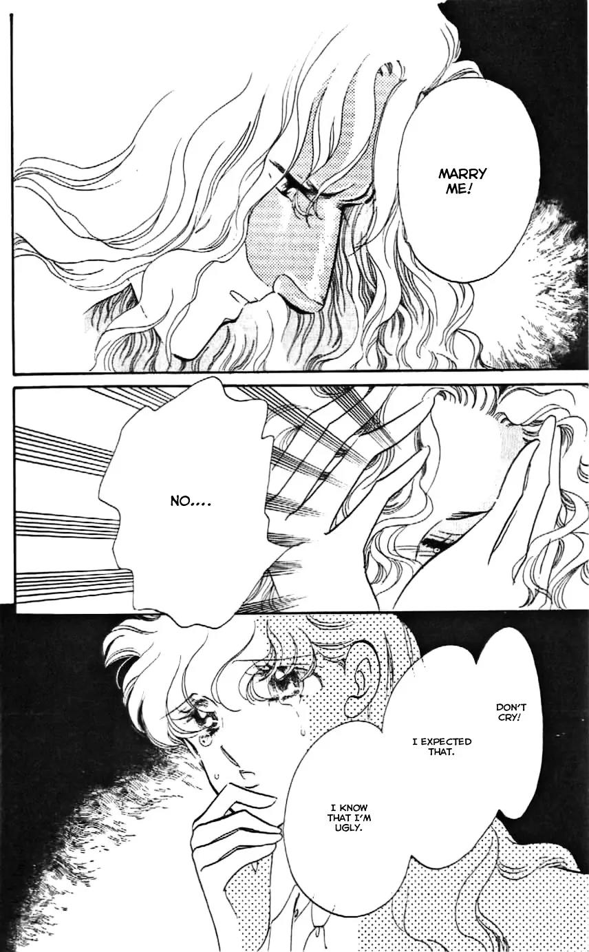 Mo Hitori No Marionette Chapter 7 page 15 - Chapter 7
