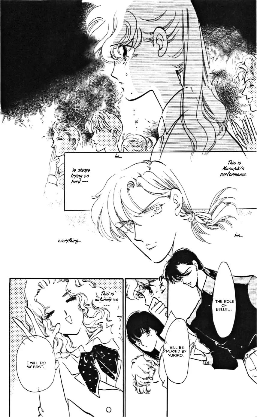 Mo Hitori No Marionette Chapter 7 page 17 - Chapter 7