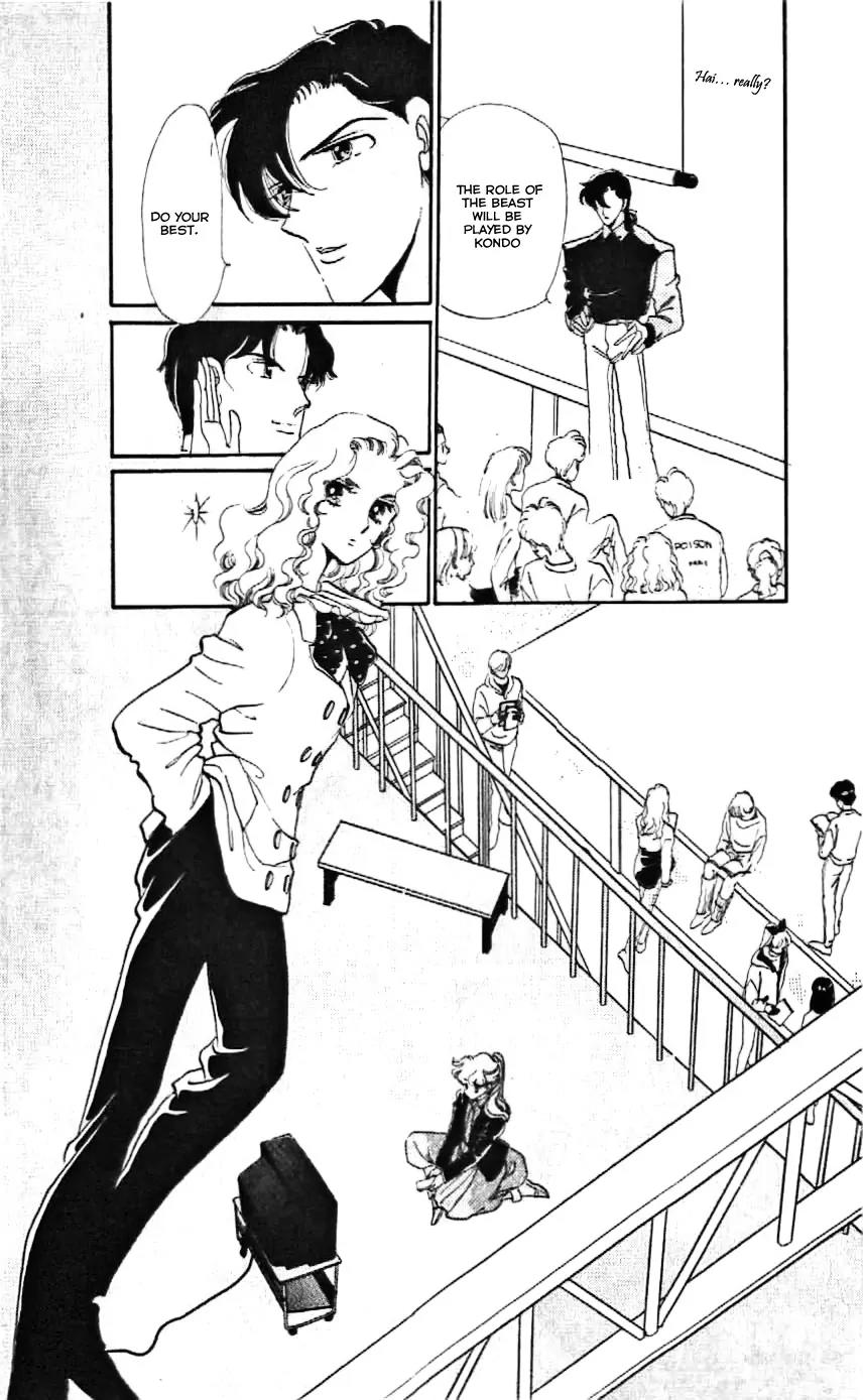 Mo Hitori No Marionette Chapter 7 page 19 - Chapter 7