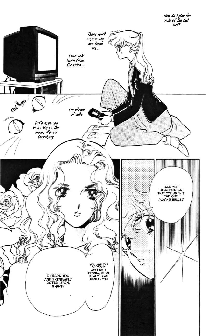 Mo Hitori No Marionette Chapter 7 page 20 - Chapter 7