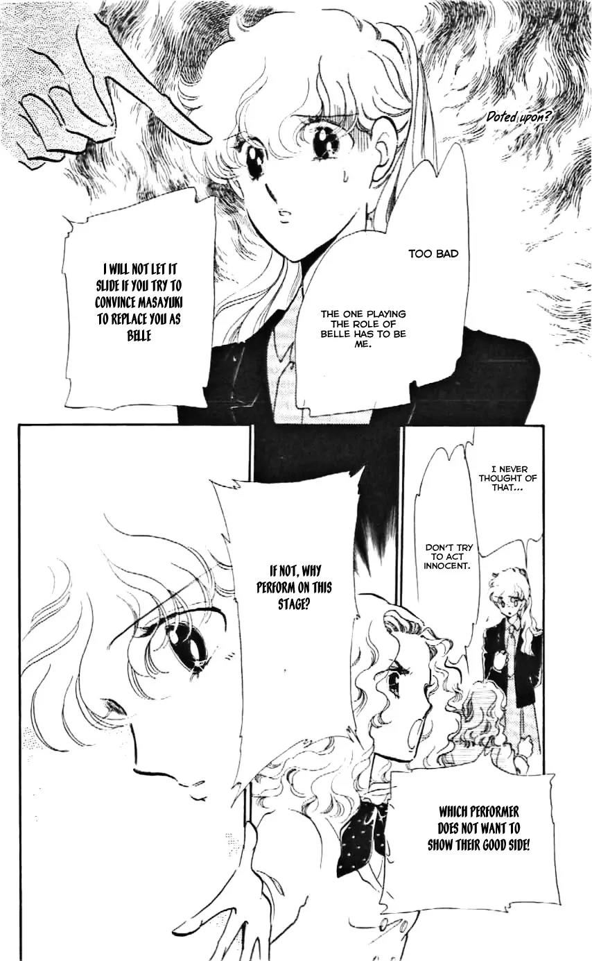 Mo Hitori No Marionette Chapter 7 page 21 - Chapter 7