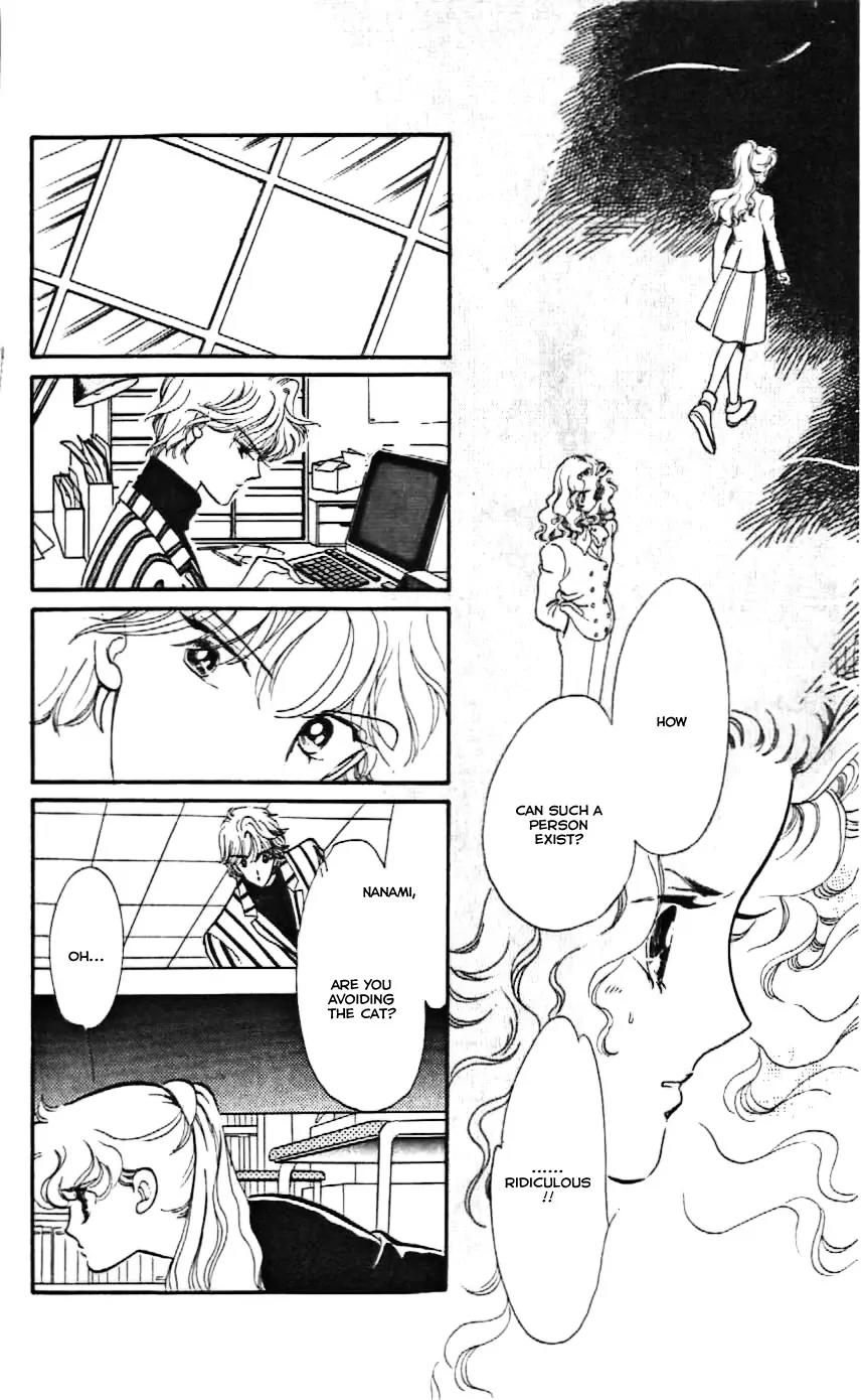 Mo Hitori No Marionette Chapter 7 page 23 - Chapter 7