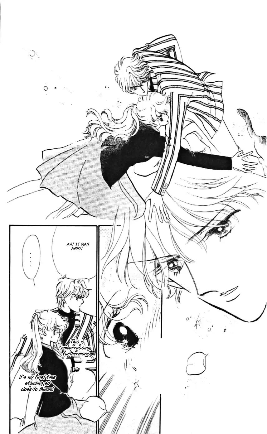 Mo Hitori No Marionette Chapter 7 page 25 - Chapter 7