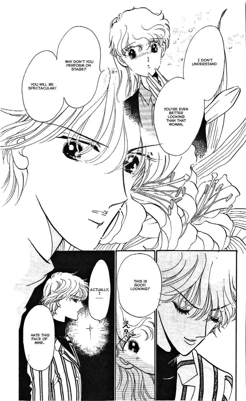 Mo Hitori No Marionette Chapter 7 page 26 - Chapter 7