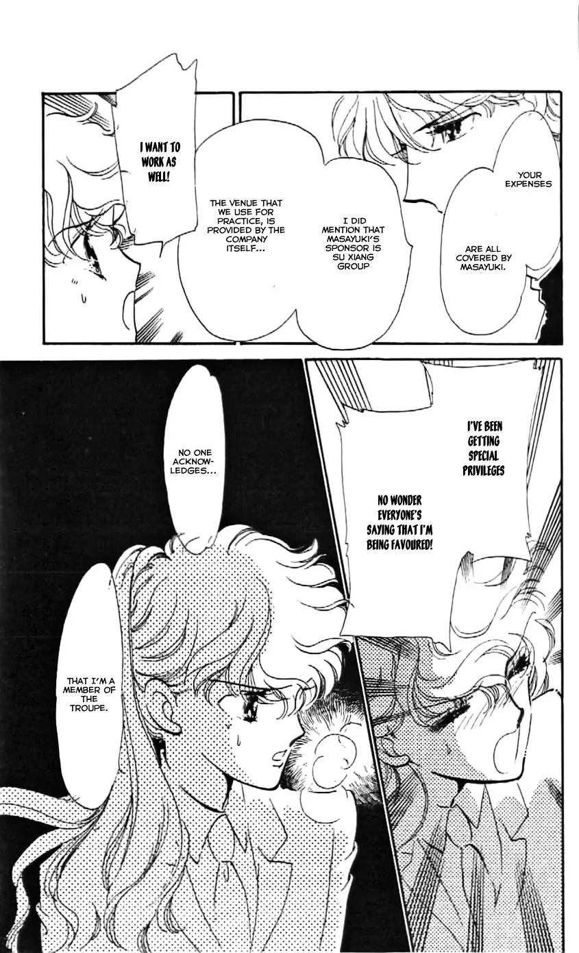 Mo Hitori No Marionette Chapter 7 page 28 - Chapter 7