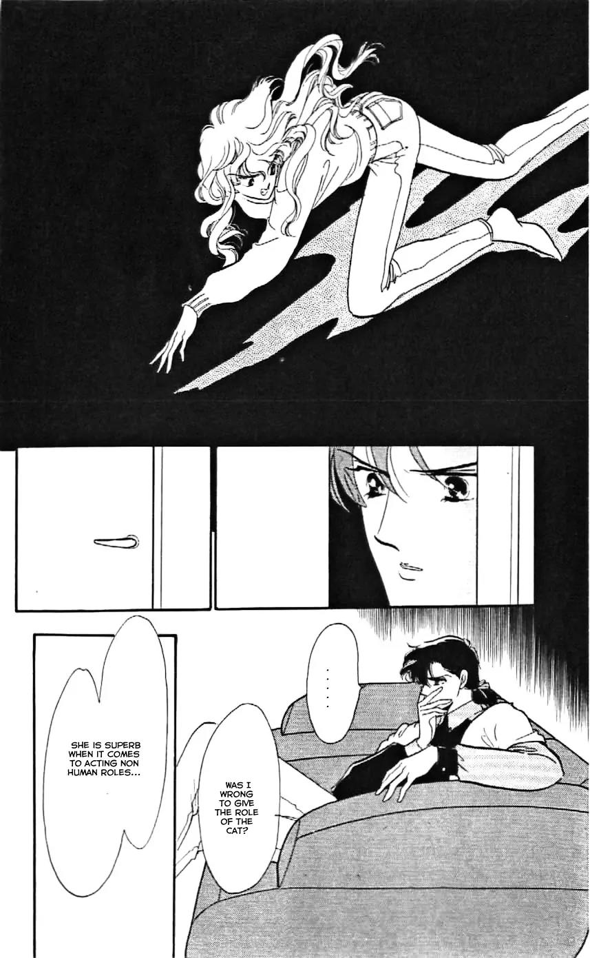Mo Hitori No Marionette Chapter 7 page 33 - Chapter 7