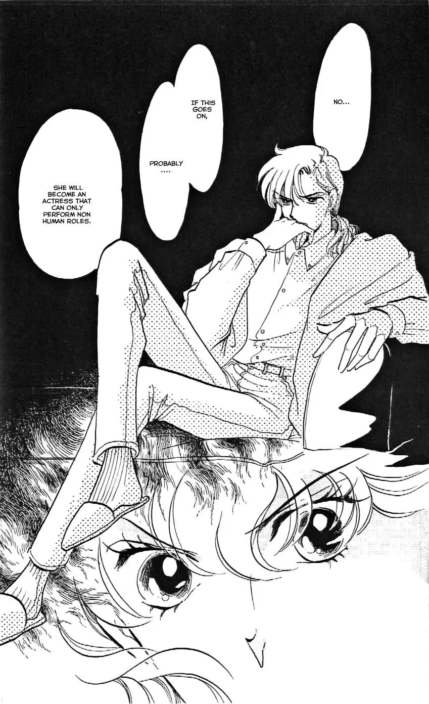 Mo Hitori No Marionette Chapter 7 page 34 - Chapter 7