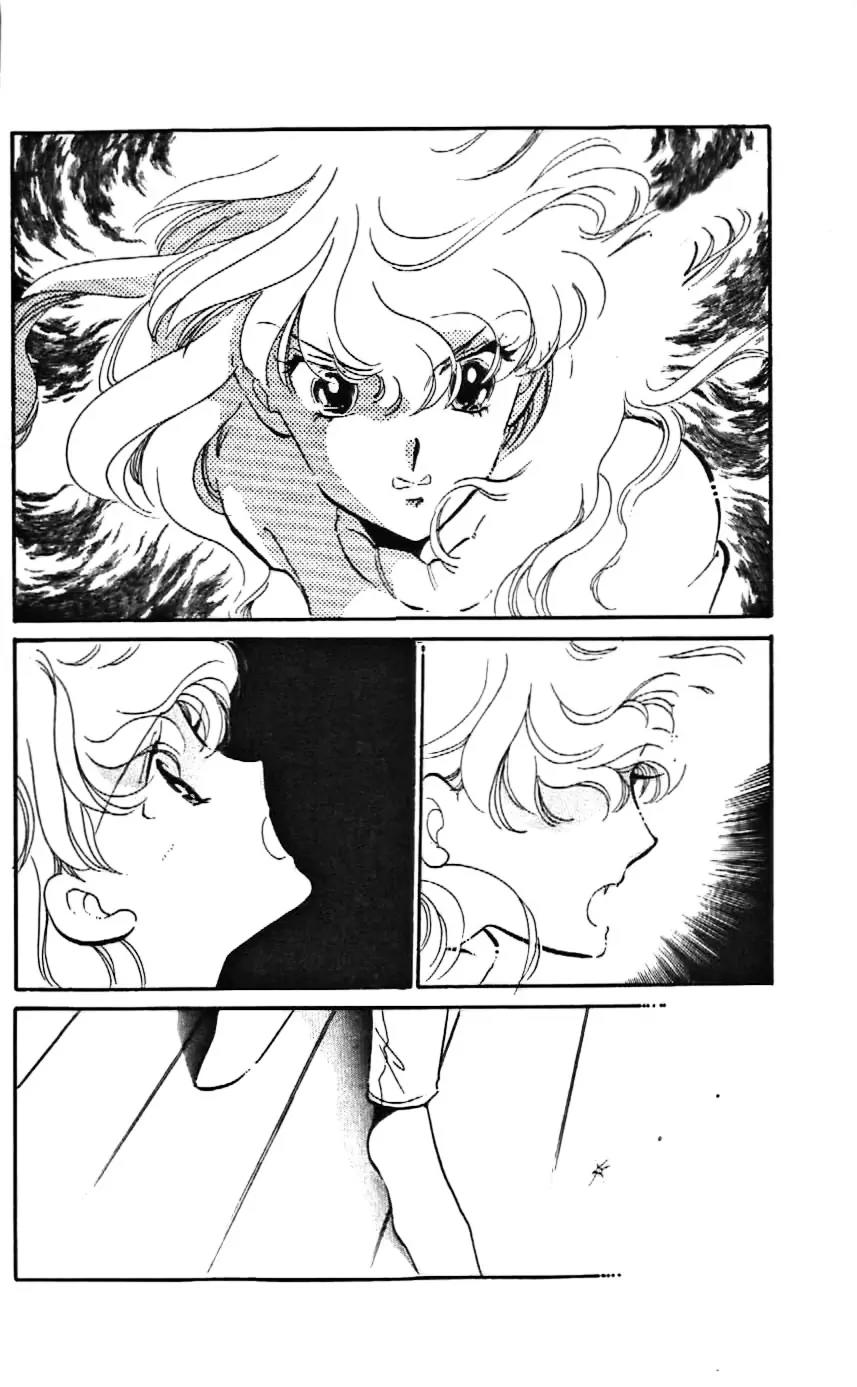 Mo Hitori No Marionette Chapter 7 page 35 - Chapter 7