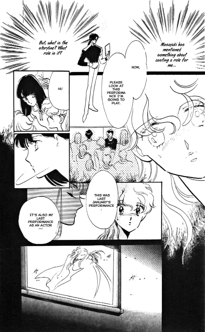 Mo Hitori No Marionette Chapter 7 page 7 - Chapter 7