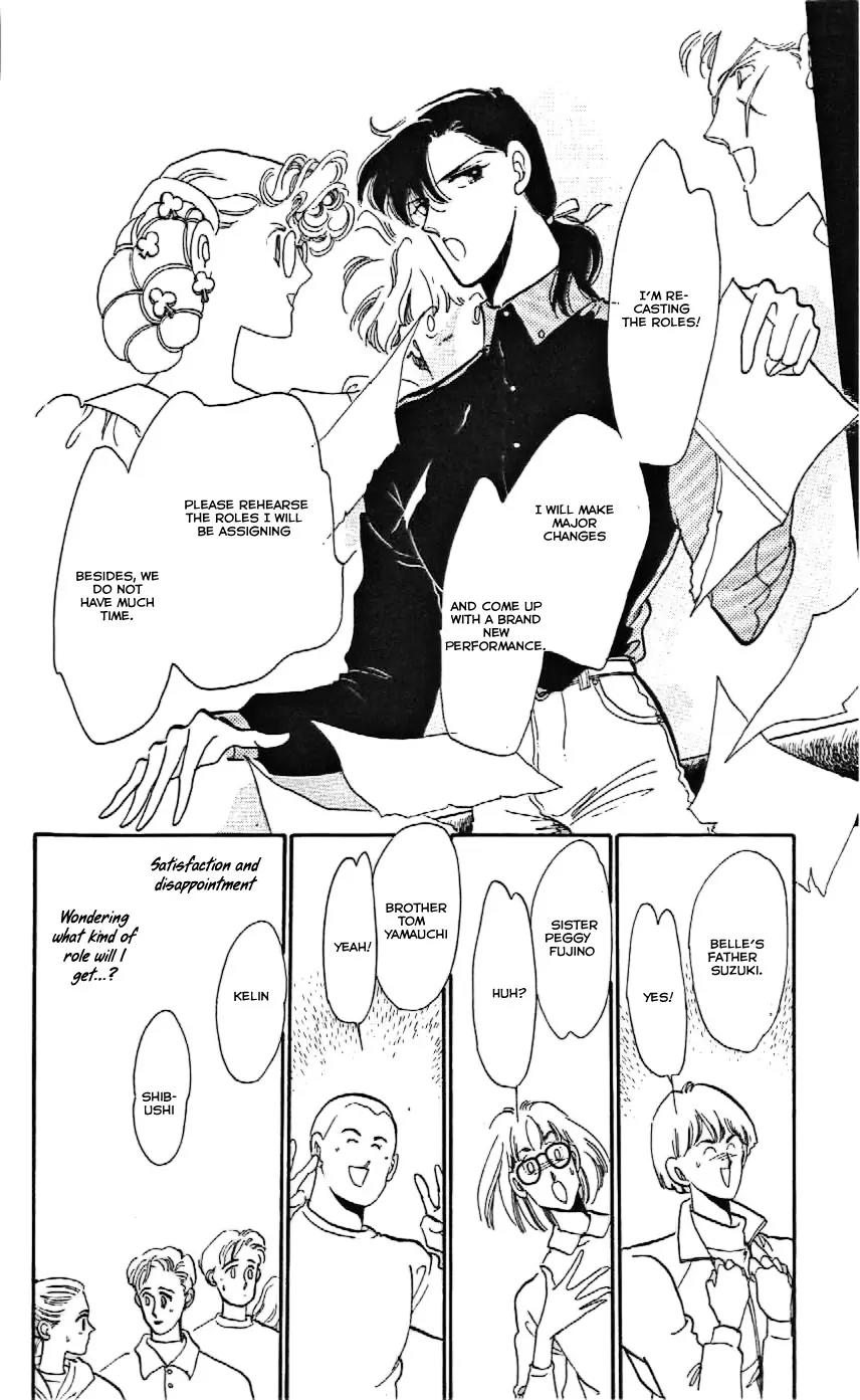 Mo Hitori No Marionette Chapter 7 page 9 - Chapter 7