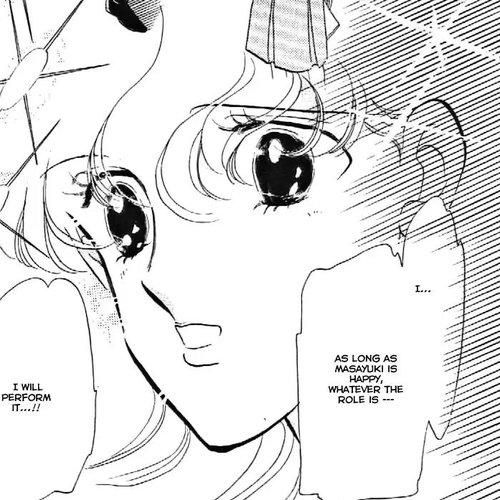 Mo Hitori No Marionette Chapter 7 cover