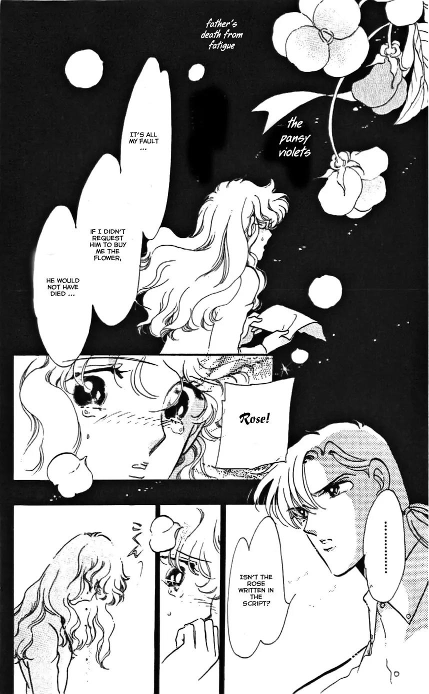 Mo Hitori No Marionette Chapter 8 page 10 - Chapter 8