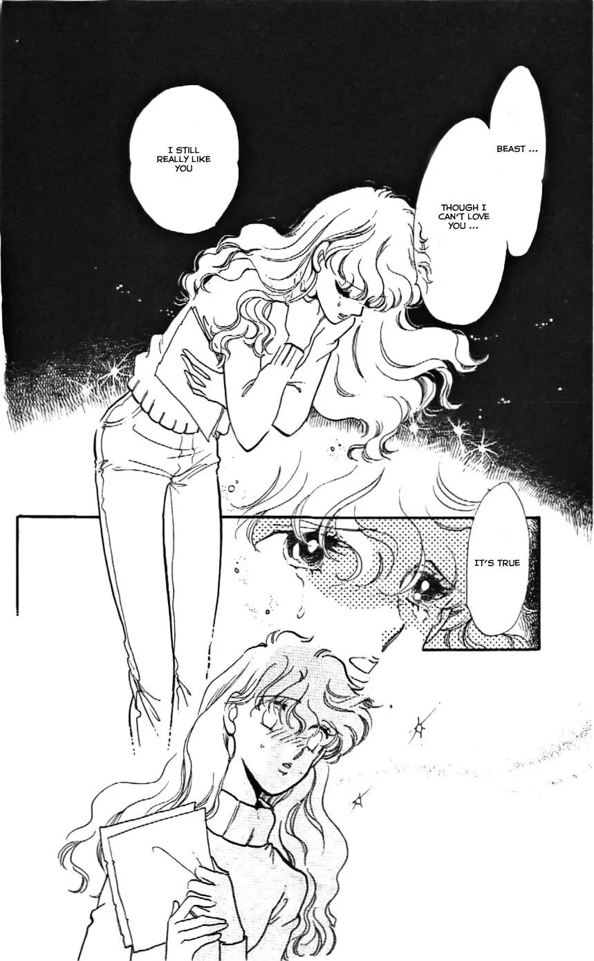 Mo Hitori No Marionette Chapter 8 page 12 - Chapter 8