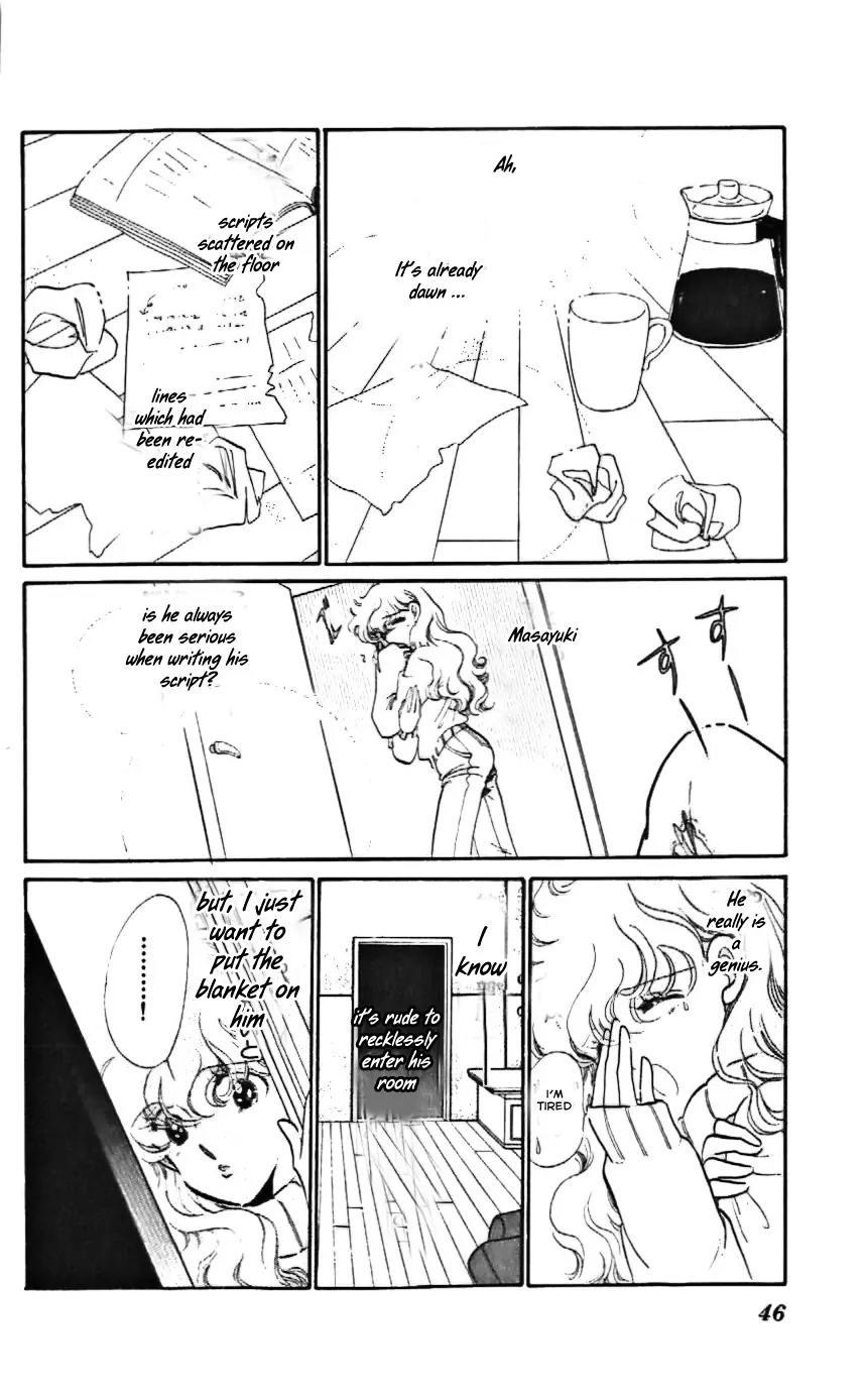 Mo Hitori No Marionette Chapter 8 page 14 - Chapter 8