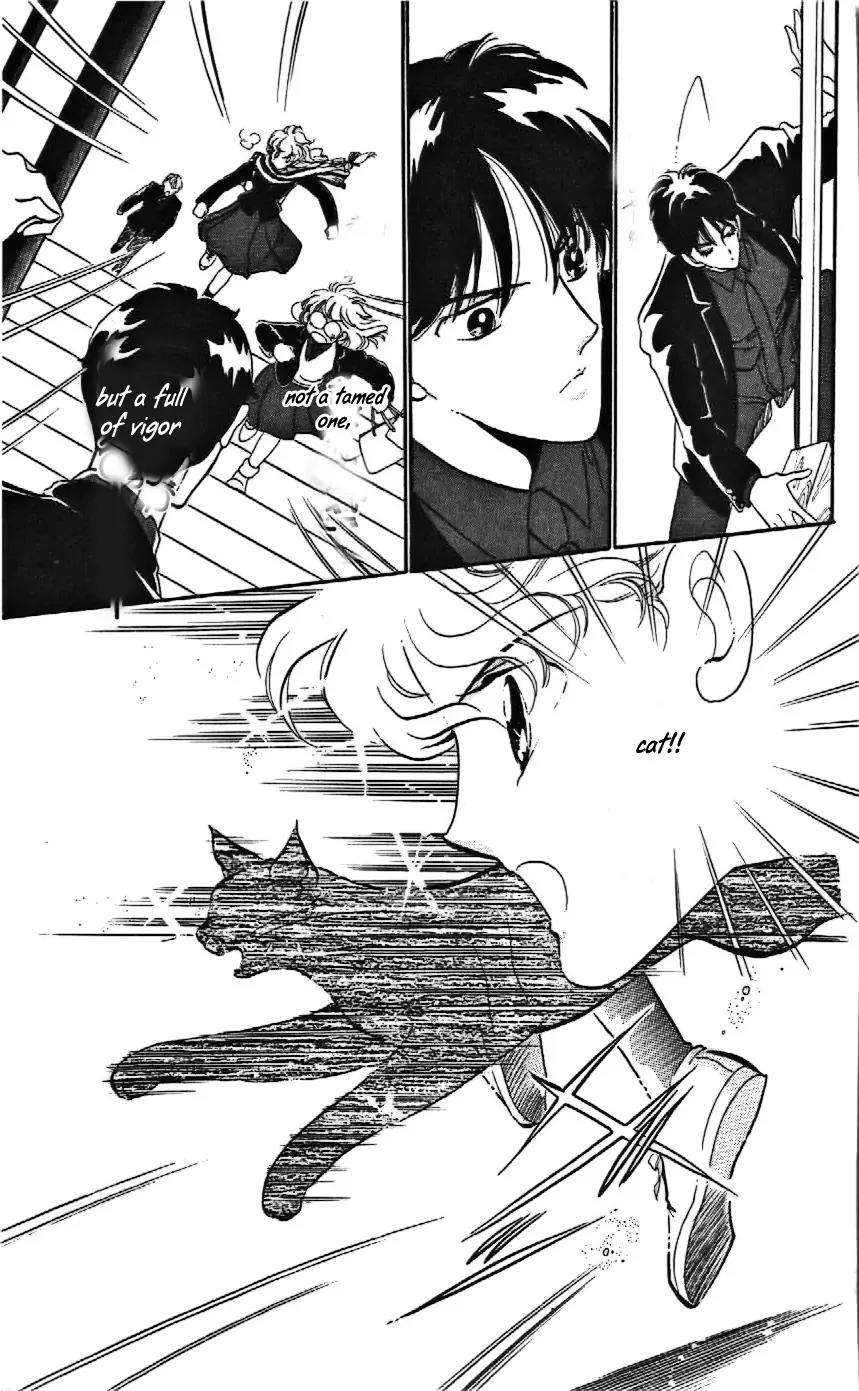 Mo Hitori No Marionette Chapter 8 page 19 - Chapter 8