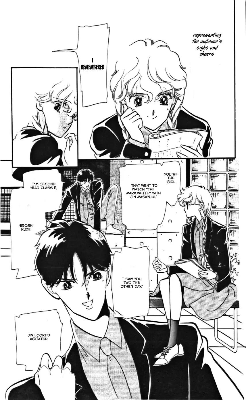 Mo Hitori No Marionette Chapter 8 page 23 - Chapter 8