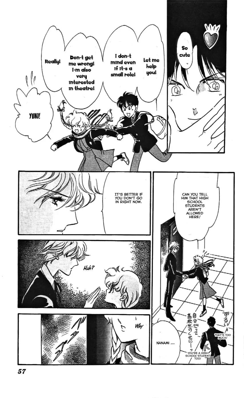 Mo Hitori No Marionette Chapter 8 page 25 - Chapter 8