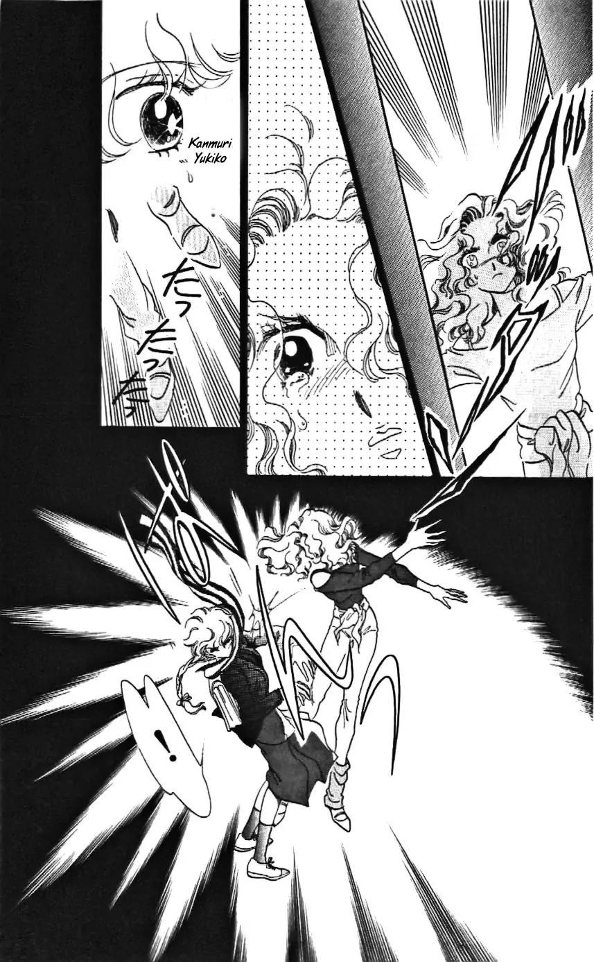 Mo Hitori No Marionette Chapter 8 page 26 - Chapter 8